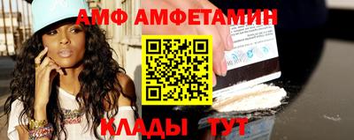 не бодяженный Азнакаево
