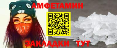 твердый Апшеронск