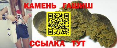 меф VHQ Апрелевка