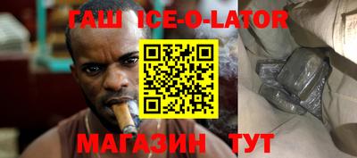 твердый Апшеронск