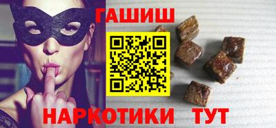 твердый Апшеронск