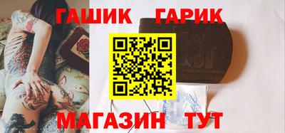 меф VHQ Апрелевка