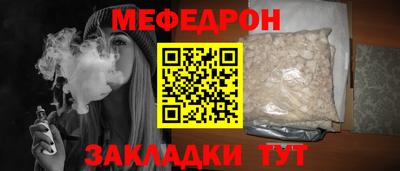 марихуана Аргун