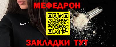 синтетический гашиш Аргун