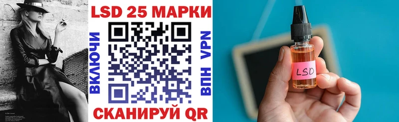 сайты даркнета официальный сайт  Белорецк  Марки NBOMe 1,5мг 